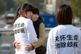 走出“红丝带”，离开庇佑的首批艾滋病学生图片