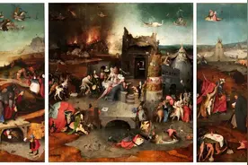 从山海经到达利，中间隔了几个博斯？图片