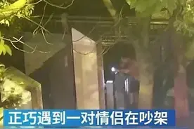 职场人喝醉酒失态会是什么情况？图片