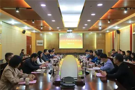 延安大学西安创新学院党委副书记白雪一行到西译座谈交流图片