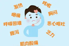 5月，务必提防6种传染病图片