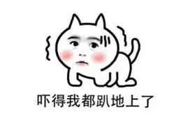 一觉睡到中午12点，我感觉自己废了图片