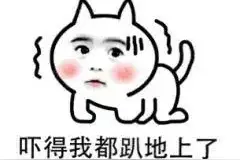 一觉睡到中午12点，我感觉自己废了图片