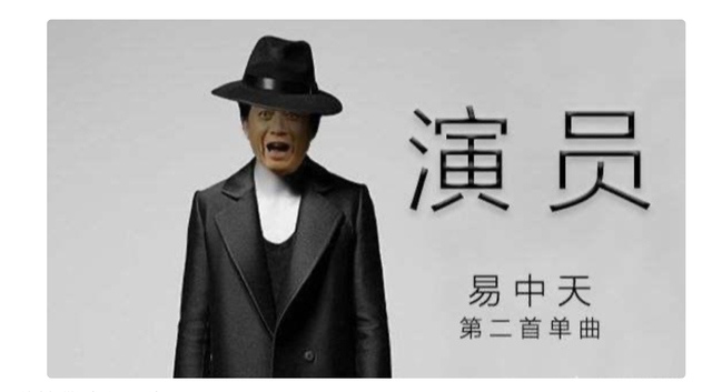 《易中天中华史》水准如何？学术大咖转型娱乐明星后的浮躁之作？