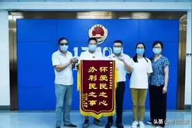 我为群众办实事 | 九旬老人写感谢信、七旬老人送锦旗……这些为民服务故事，真暖！图片