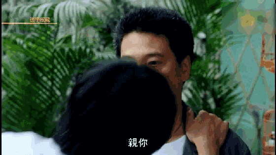 她参演了5部《逃学威龙》，戏份却越来越少，从女主逐渐演成女配