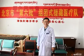 王学栋：在西藏，用精准医术战高原图片
