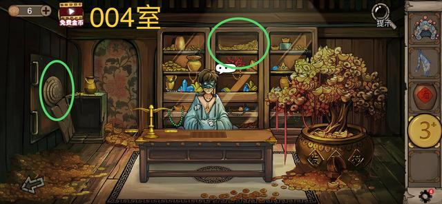 寡言解谜之密室逃脱绝境8惊魂酒店第五天图文攻略