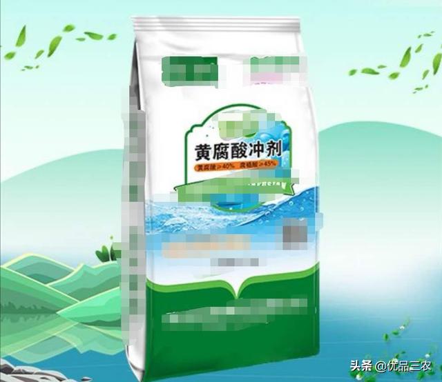 腐植酸、黄腐酸、氨基酸三者是不是傻傻分不清？浅聊一下各自特点