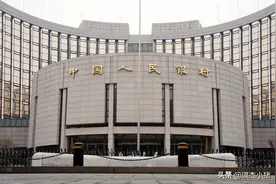 中国人民银行的正式工作人员是什么编制？是公务员吗？图片