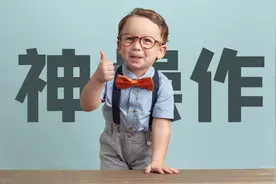 这6个冷门的PPT技巧，好用到爆图片