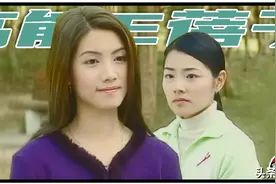 台偶女配：明明那么美，偏偏没人爱？图片