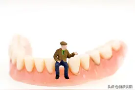 老年健康宣传周 | 老年人假牙护理指南图片