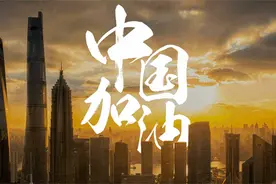 PPT老师傅私藏神器，一键完成动画特效，网友：太猛了图片