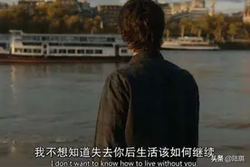 “前任的婚礼，你会去吗”图片