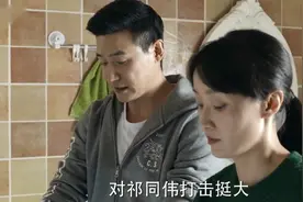 祁同伟有多么被人瞧不起？侯亮平鄙视他，连赵瑞龙都把他当驴看图片