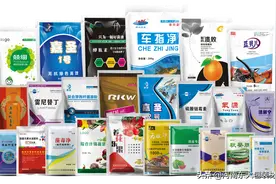 生活中常见的小小塑料包装袋你了解多少？有哪些要求呢？图片