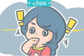 大批不合规百万医疗险5月1号停止销售！你的受影响了吗？图片