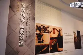 “锡”位出道 | 来这里，聆听时代的脉搏~图片