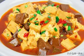鸭血和它是绝配！简单一炒就上桌，成本不到5块钱，比红烧肉过瘾图片