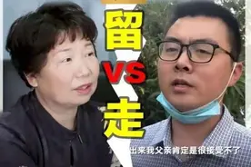 错换人生当事人郭威田静到底做了什么让我们这么喜欢，我来复盘下图片