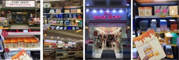 去粉刺毛囊炎痤疮鸡皮身体乳