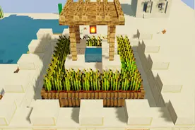 《我的世界》教你5分钟打造沙海小屋 风景不输百万海景别墅图片