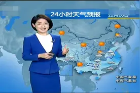 中央台：北方降雪来袭！山东河南中雪大雪，暴雪集中下列区域视频封面