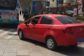 女子开车追尾公交车，事后却爱上公交司机，现如今已经成婚图片