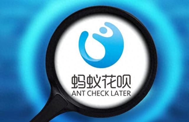 花呗如果10号还款算逾期嘛，花呗如果10号还款算逾期嘛怎么办 配图04