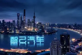 阿里巴巴也造车了，续航破千公里20年不衰减，不愧是资本巨鳄图片