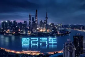 阿里巴巴也造车了，续航破千公里20年不衰减，不愧是资本巨鳄图片