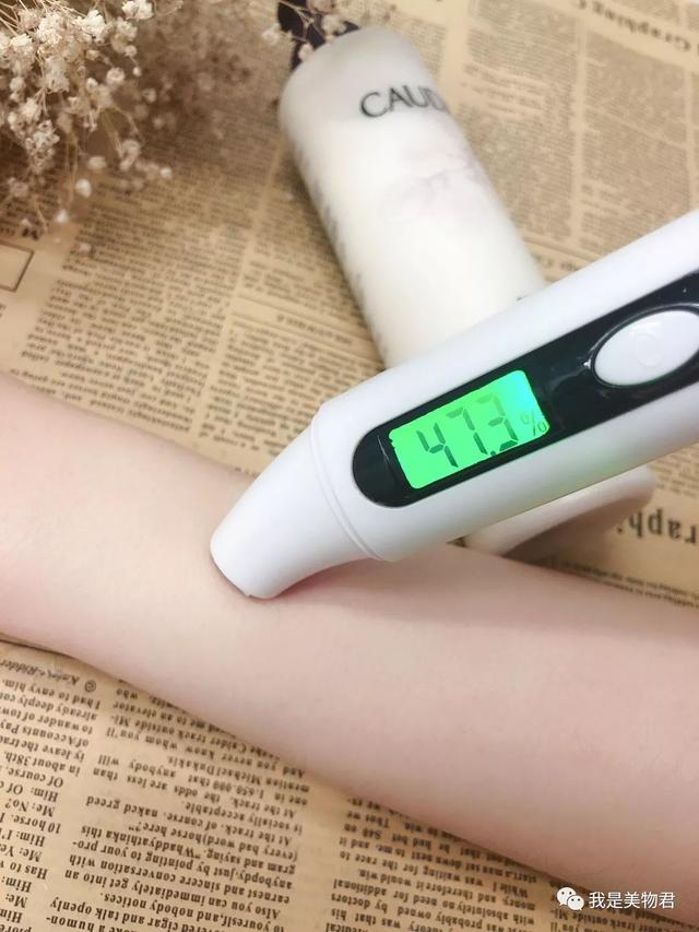 身体乳闪亮款