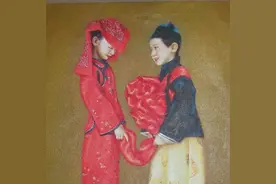 尴尬往事：我的娃娃亲图片