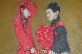 尴尬往事：我的娃娃亲图片