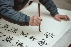 书法美育再推进！纳入中小学必修课，甚至影响艺考生升学图片