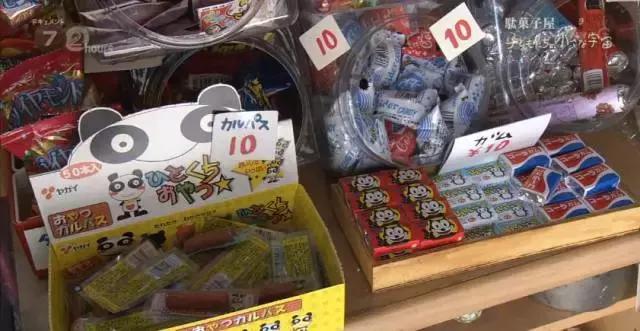 马油身体乳优惠券 马油身体乳优惠券