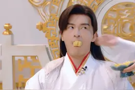 新版《香蜜》糊了？旭凤“土掉渣”，锦觅的脸却像“鸟族公主”图片