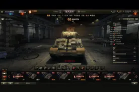WOT｜“为啥不卖”系列——M4A2E4图片