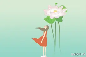 异性相处，女人不问这些事，多半对你没意思图片