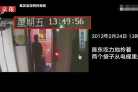 回访“女童成老赖案”涉案住宅：监控拍下其父藏尸 姥爷盼孩子走出悲剧的阴影图片