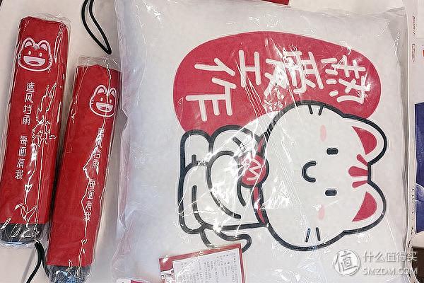 招商银行积分兑换的订单在哪里，招商银行 羊毛 配图07