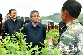 全国易地扶贫搬迁后续扶持工作现场会在贵州召开图片