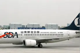 山东航空到底有多硬核图片