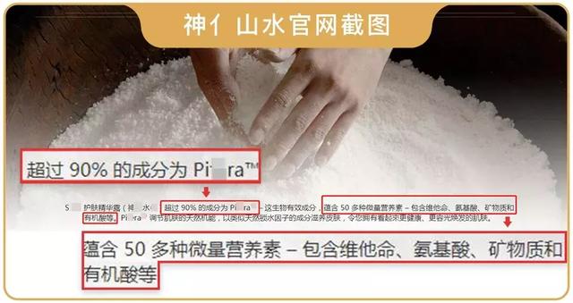 绁炰夯灞辨按鍋ュ悍姘撮洩姘寸传鑻忔按娴侀噾姘达紝鈥滀簲澶х姘粹€濆ぇ鍚堥泦