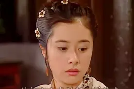 21年前的古装剧，男主爱上自己的师叔，他失忆后忘记了女主的存在图片