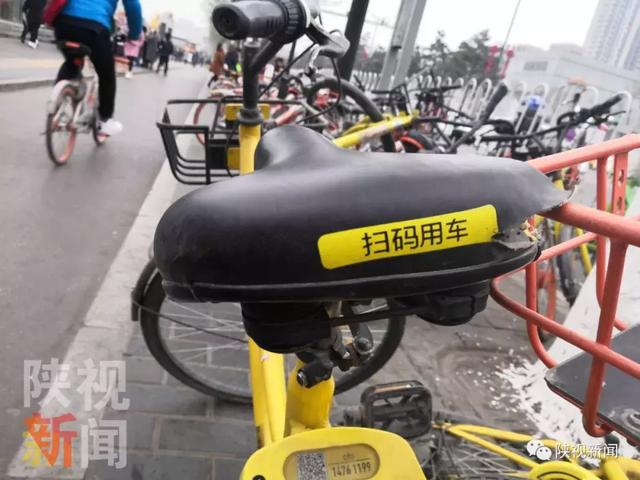 小编亲测ofo小黄车退款方式!再等586天就可以拿到押金了!