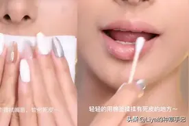 现在很多女生不化妆只涂口红？图片