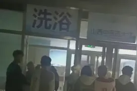 当场抓获，开除学籍！山西中医药大学通报“男生闯入女浴室”事件图片