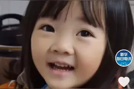 出生6个月就住在外卖箱的小女孩长大了！笑容太治愈了图片